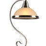 A6905LT-1AB Arte Lamp Настольная лампа Safari