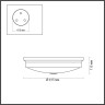 4825/4C Odeon Light Настенно-потолочный светильник MARSEI, 415мм, Е14*4*40W, никель