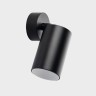 DANNY black ITALLINE черный накладной светильник GU10*9W