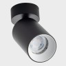 DANNY black ITALLINE черный накладной светильник GU10*9W