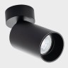 DANNY black ITALLINE черный накладной светильник GU10*9W