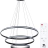 A2198SP-3BK ARTE LAMP подвесная светодиодная люстра 3 кольца Meridiana с пультом, 145W, 3000-6000K, 80-60-40см диаметр, черная