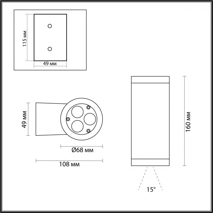 7071/7WL ODEON LIGHT NATURE черная светодиодная архитектурная подсветка LONG, металл, IP65, 8W, угол рассеивания 15°, 3000K