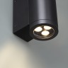 7071/7WL ODEON LIGHT NATURE черная светодиодная архитектурная подсветка LONG, металл, IP65, 8W, угол рассеивания 15°, 3000K