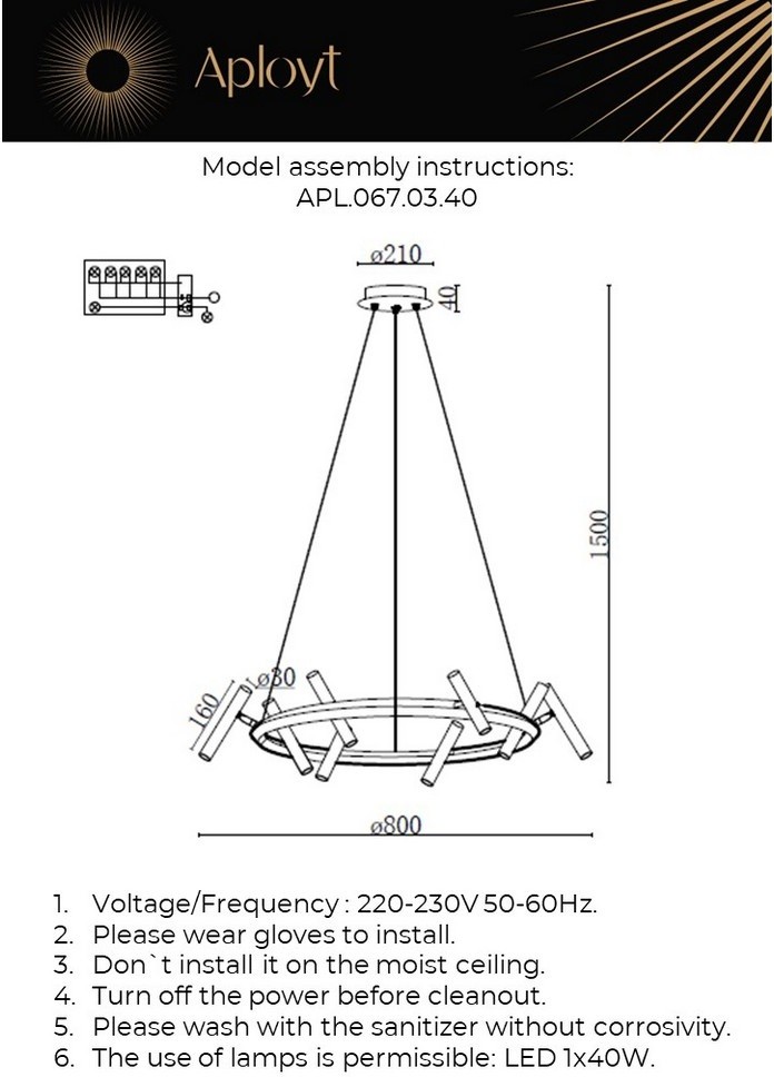 APL.067.03.40 APLOYT Черный подвесной светодиодный светильник со спотами HONOR, 8*5W, 4000K, 80см диаметр