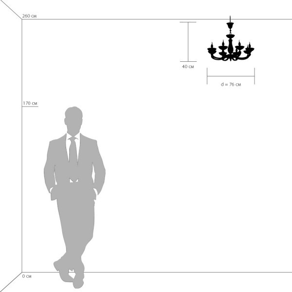 697082 Osgona Подвесная люстра BARCATO