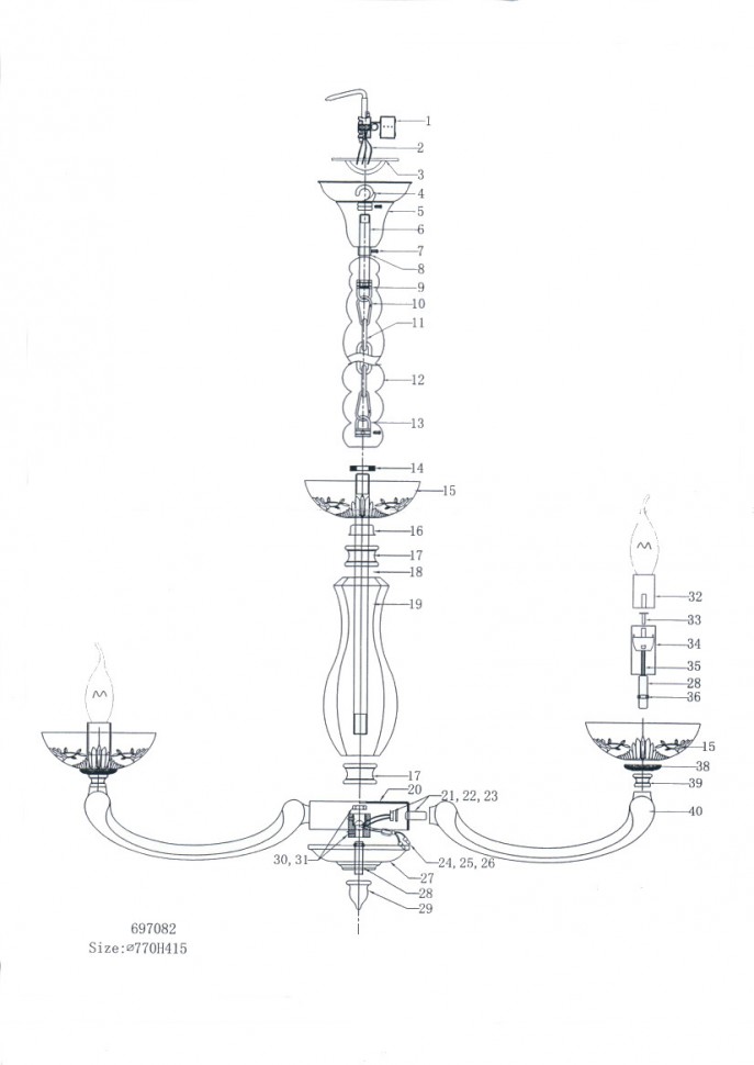 697082 Osgona Подвесная люстра BARCATO