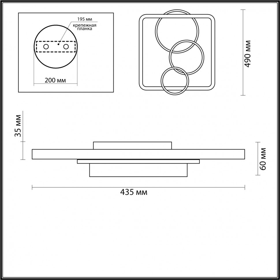 5246/71CL LUMION LEDIO светодиодная потолочная люстра BRENO с пультом, 71W, 3000-6000K, 4686Lm