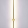 LSP-7037 LUSSOLE Loft настенный светильник Bridgeport, золото, светодиодный, 12W, 3500K
