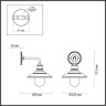 4965/1W ODEON LIGHT черный уличный настенный светильник Campa IP44, E27*1*60W