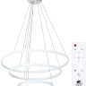 A2198SP-3WH ARTE LAMP подвесная светодиодная люстра 3 кольца Meridiana с пультом, 145W, 3000-6000K, 80-60-40см диаметр, белая