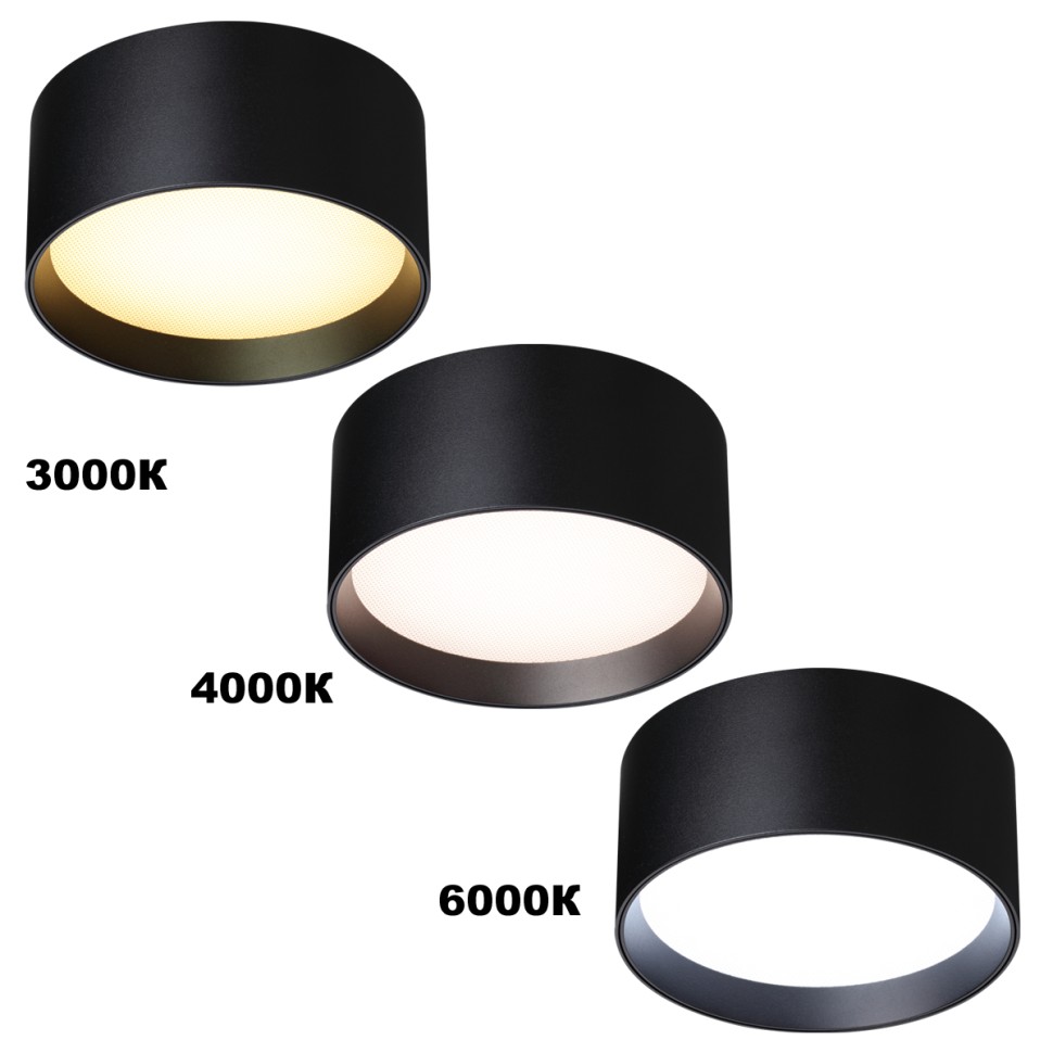 359601 NOVOTECH OVER черный накладной светодиодный светильник ORBIS с переключателем цветовой температуры, 36W, 3000-4000-6000К, диаметр 30см