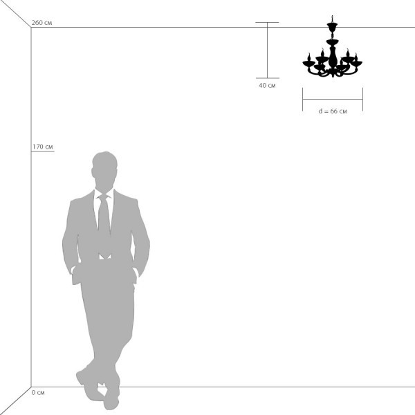 697062 Osgona Подвесная люстра BARCATO