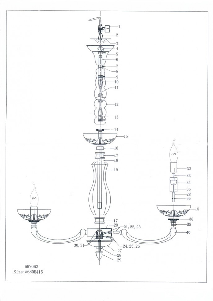 697062 Osgona Подвесная люстра BARCATO