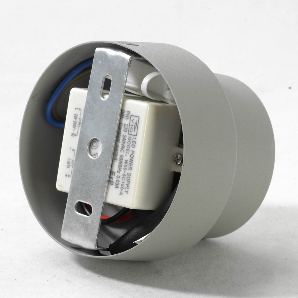 LSP-8014 Lussole Спот светодиодный 