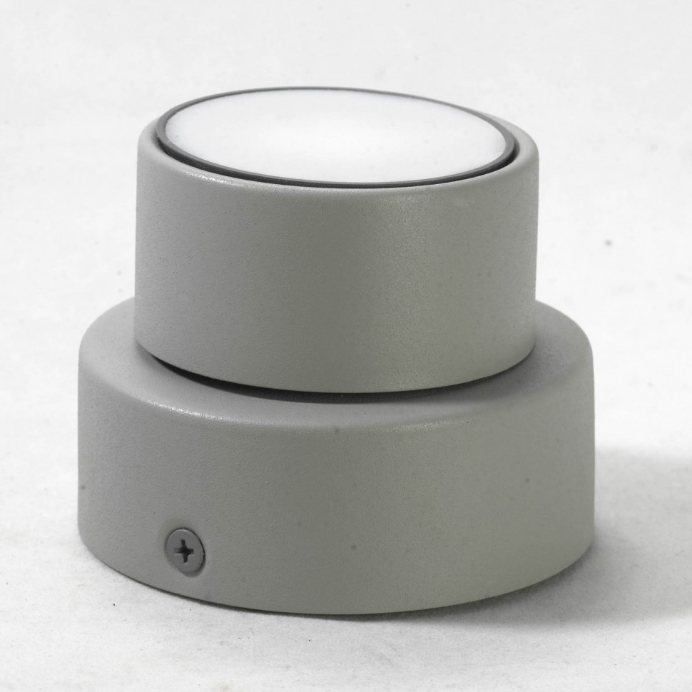 LSP-8014 Lussole Спот светодиодный 