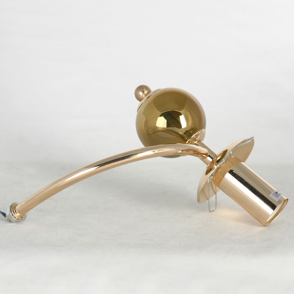 LSP-8726 LUSSOLE LGO Потолочная люстра Cleburne