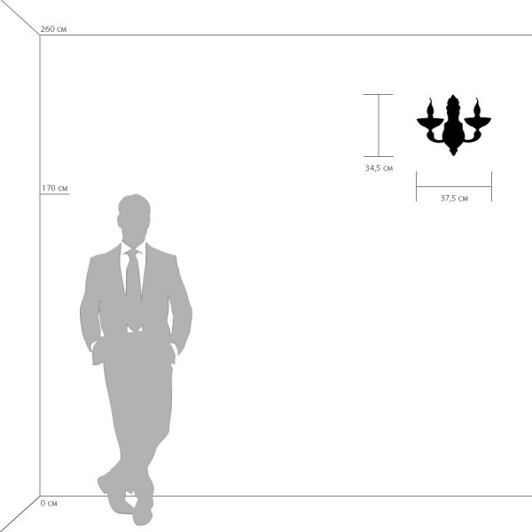 697622 Osgona Бра BARCATO