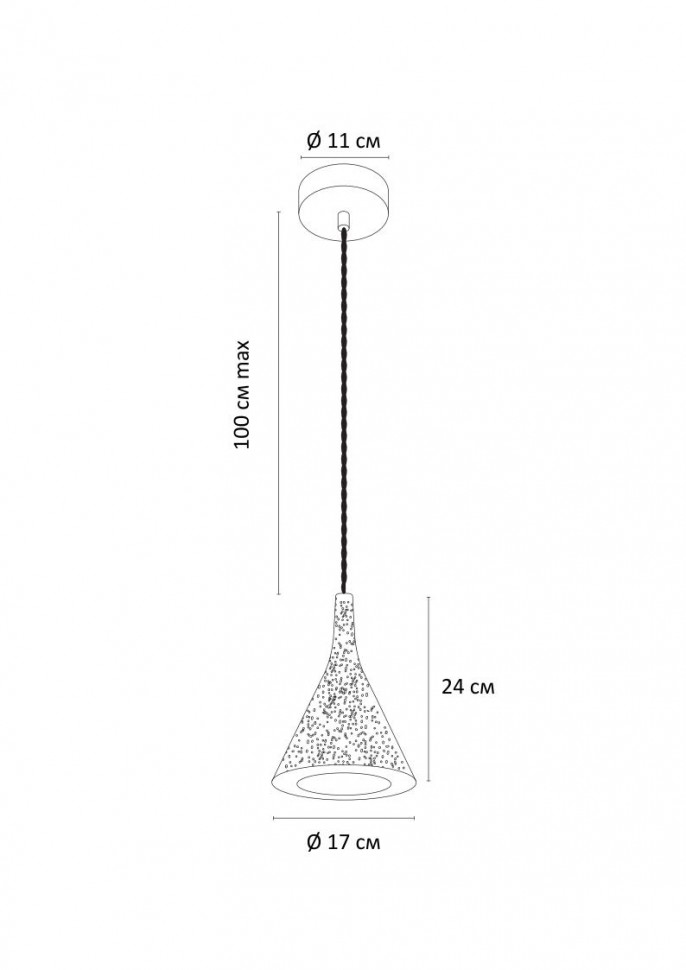A4324SP-1GY ArteLamp Подвесной бетонный светильник Bender 
