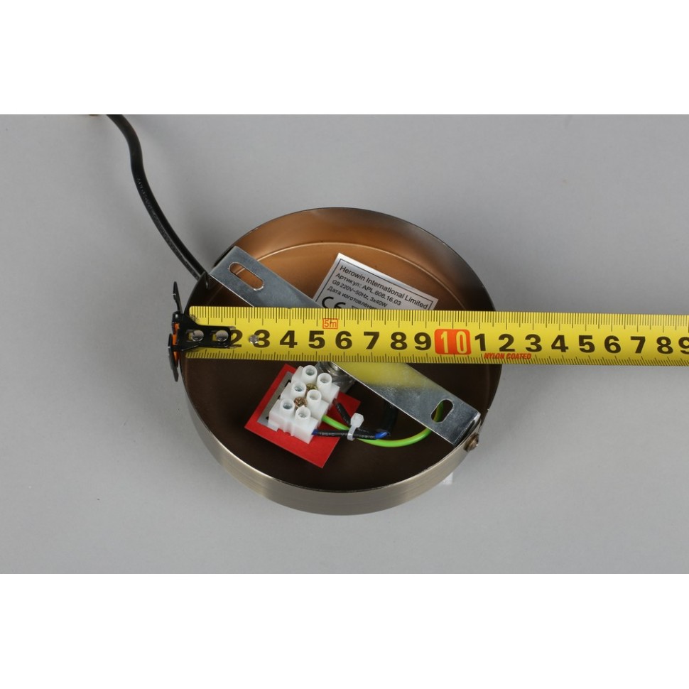 Светильник подвесной Aployt Zhizel APL.608.16.03 янтарный, синий, G9*3*40W