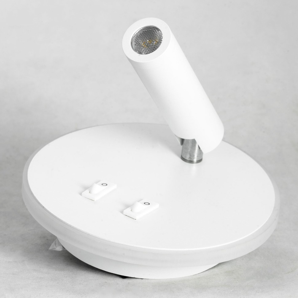 LSP-8236 LUSSOLE LGO Cozy белое светодиодное бра с двойным светом 3+3W и выключателями