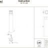 O011FL-L6B MAYTONI Наземный светодиодный светильник Wolseley Road, IP54, 6W, 3000K, 50см, черный