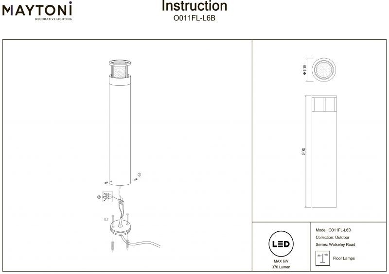 O011FL-L6B MAYTONI Наземный светодиодный светильник Wolseley Road, IP54, 6W, 3000K, 50см, черный