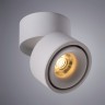 A7715PL-1WH Artelamp Накладной светодиодный светильник Arcturus 15W, 3000K, белый