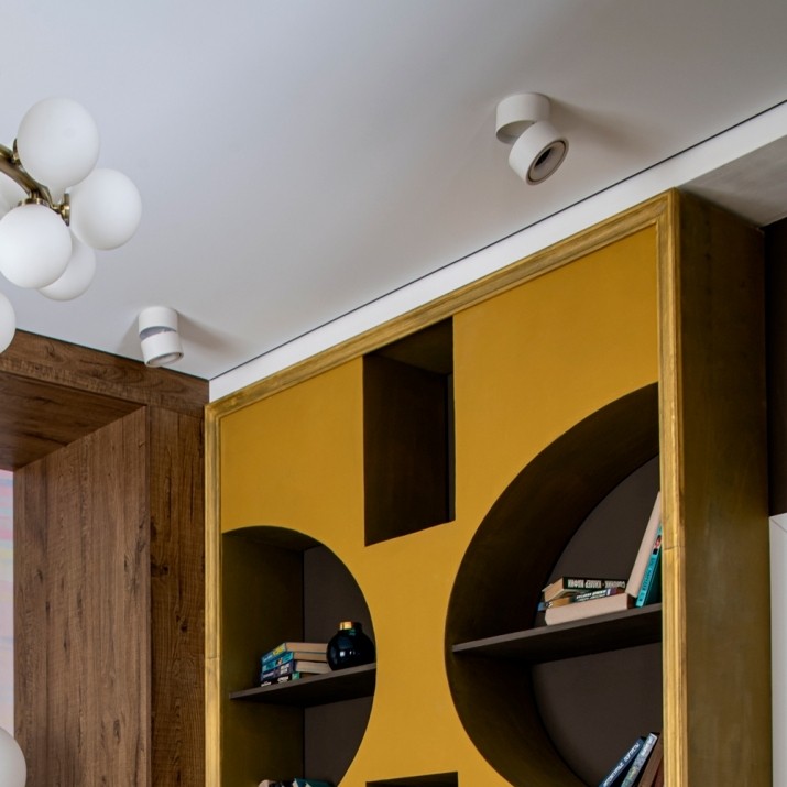 A7715PL-1WH Artelamp Накладной светодиодный светильник Arcturus 15W, 3000K, белый