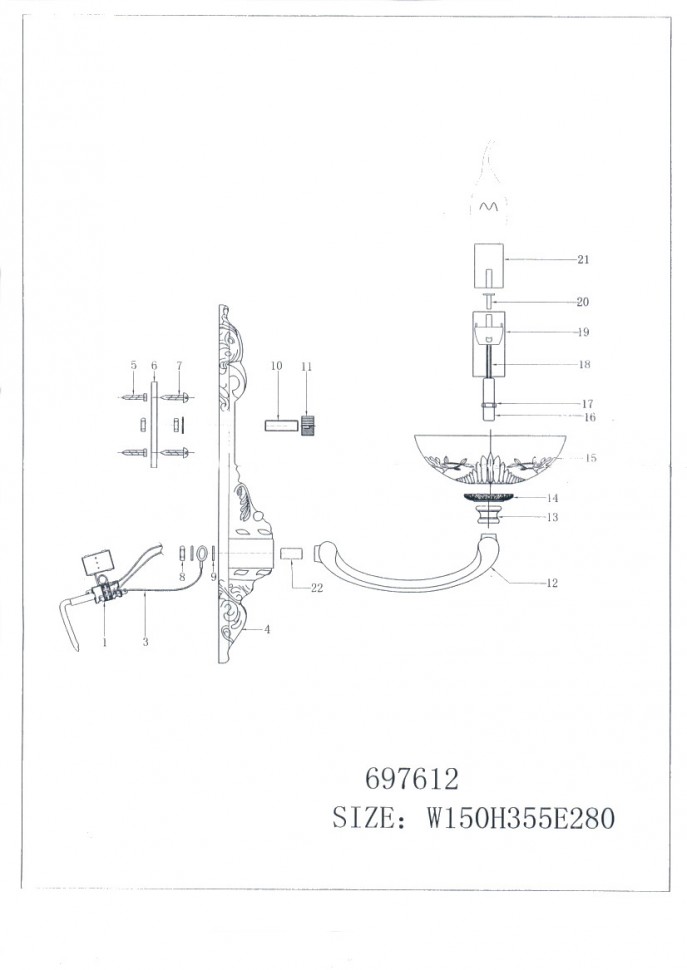 697612 Osgona Бра BARCATO