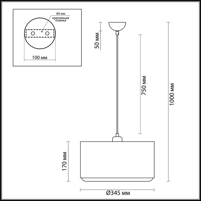 3736/1 LUMION Подвесной светильник DORA