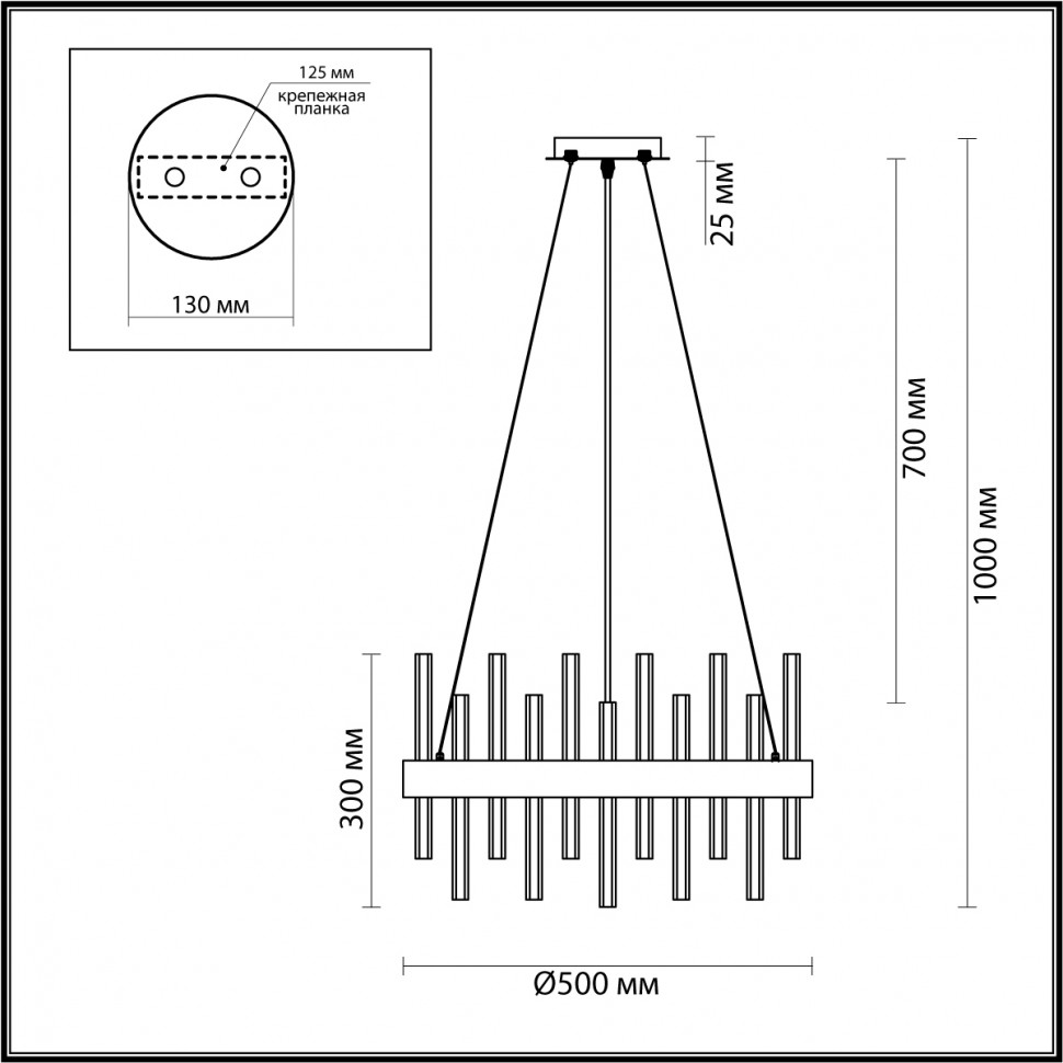 5272/5 LUMION MODERNI черная подвесная люстра MITSUKO, Е14*5*40W, 50см диаметр