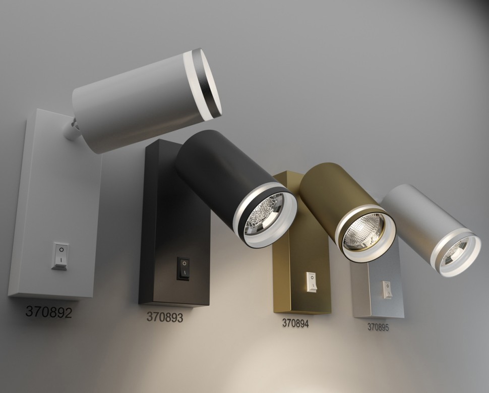 370892 NOVOTECH OVER Светильник накладной настенный белый ULAR 9W, GU10, с выключателем