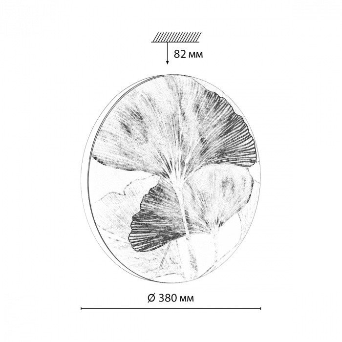 7747/DL SONEX COLOR Цветной настенно-потолочный светодиодный светильник FLOREN 48W, IP43, с пультом 3000-6000K, 4370Lm, 38см диаметр