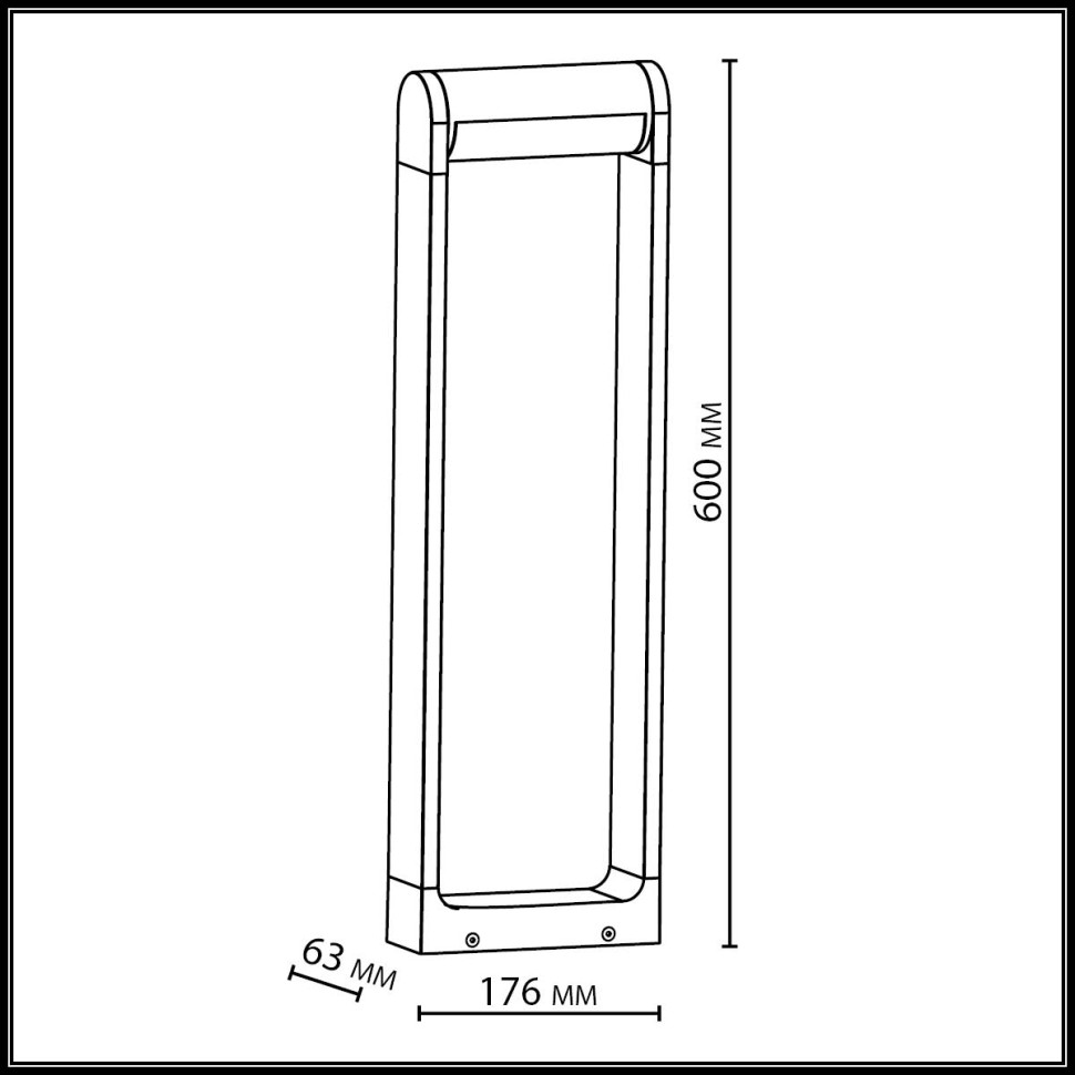7117/12GL ODEON LIGHT NATURE Ландшафтный светодиодный светильник TWINSET, чёрный/металл IP65, 12W, 900Лм, 3000K, угол рассеивания 120°, 60см, подвижный плафон