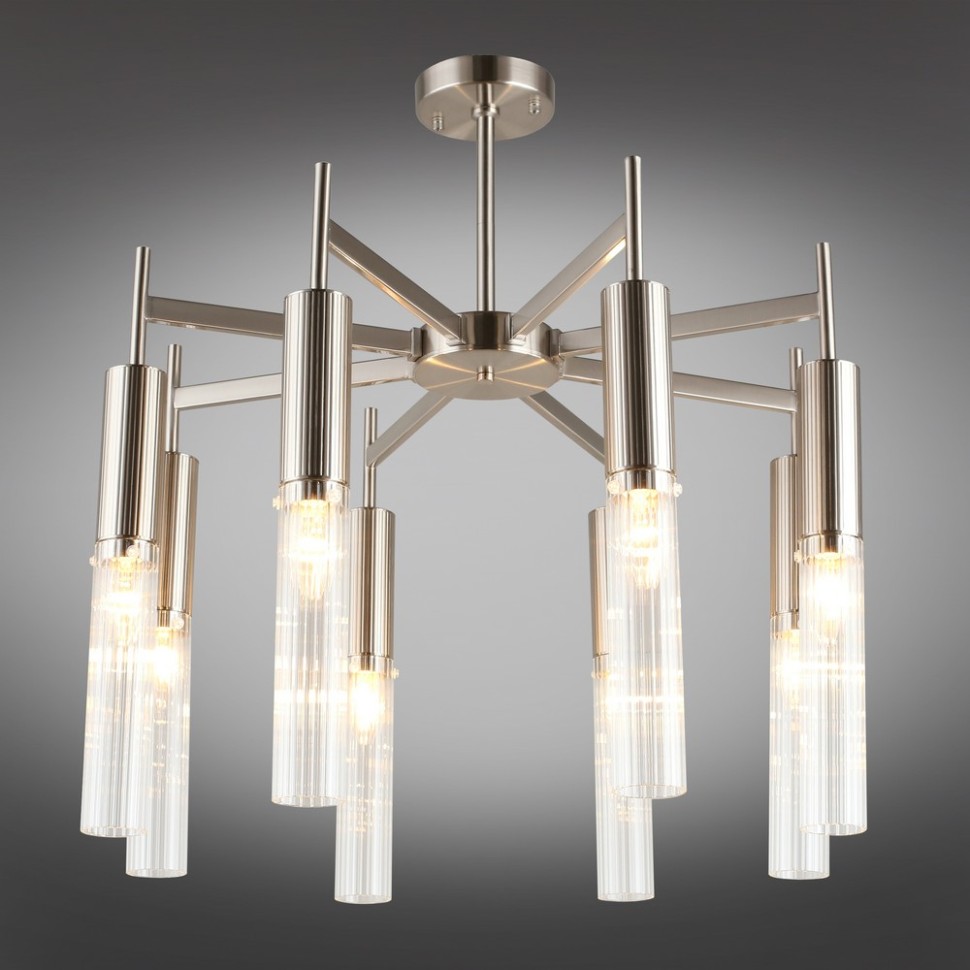 APL.327.27.08 APLOYT Потолочная люстра Kasia, никель, E14*8*40W, диаметр 63см