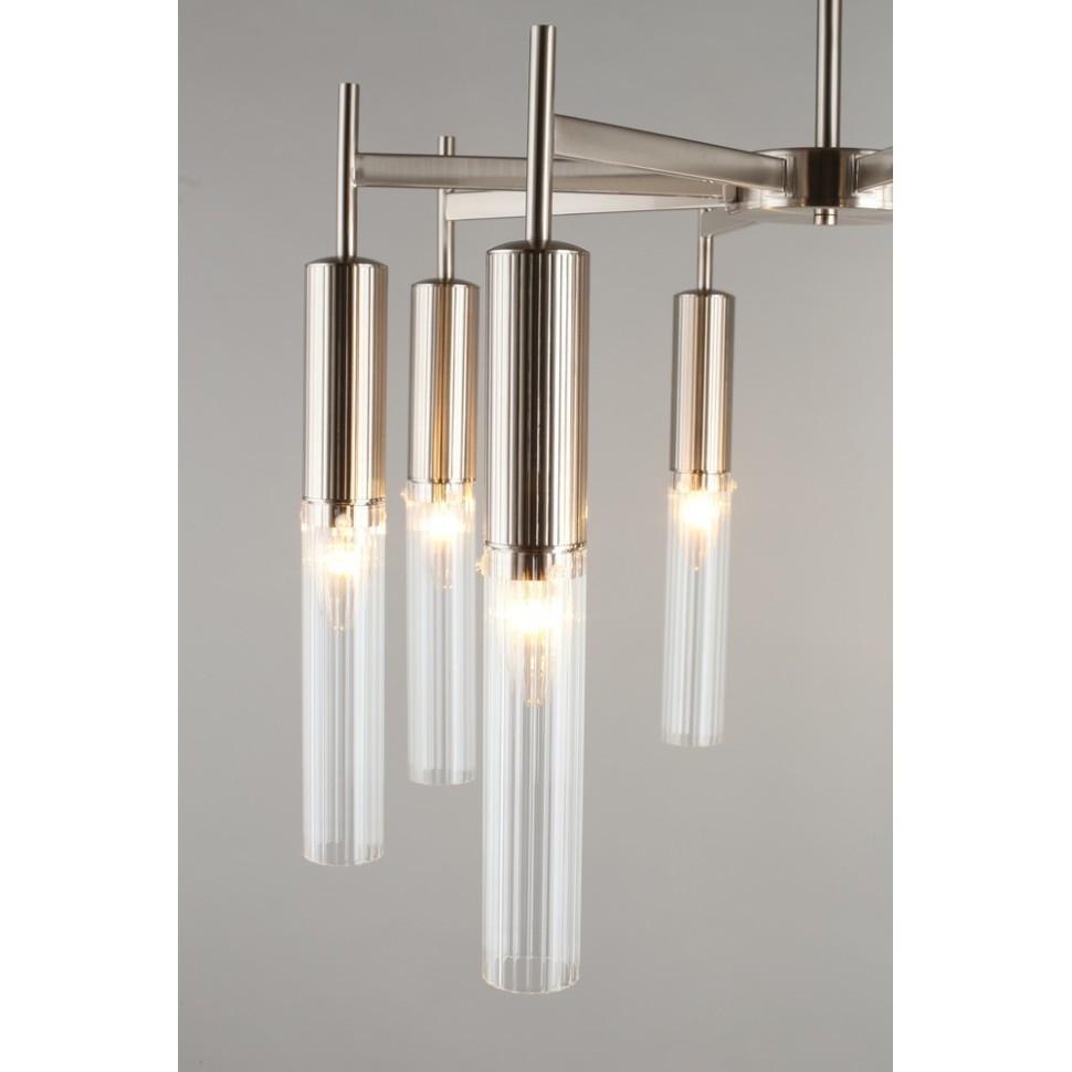 APL.327.27.08 APLOYT Потолочная люстра Kasia, никель, E14*8*40W, диаметр 63см