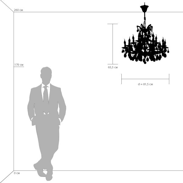 698165 Osgona Подвесная люстра CHAMPA BLU