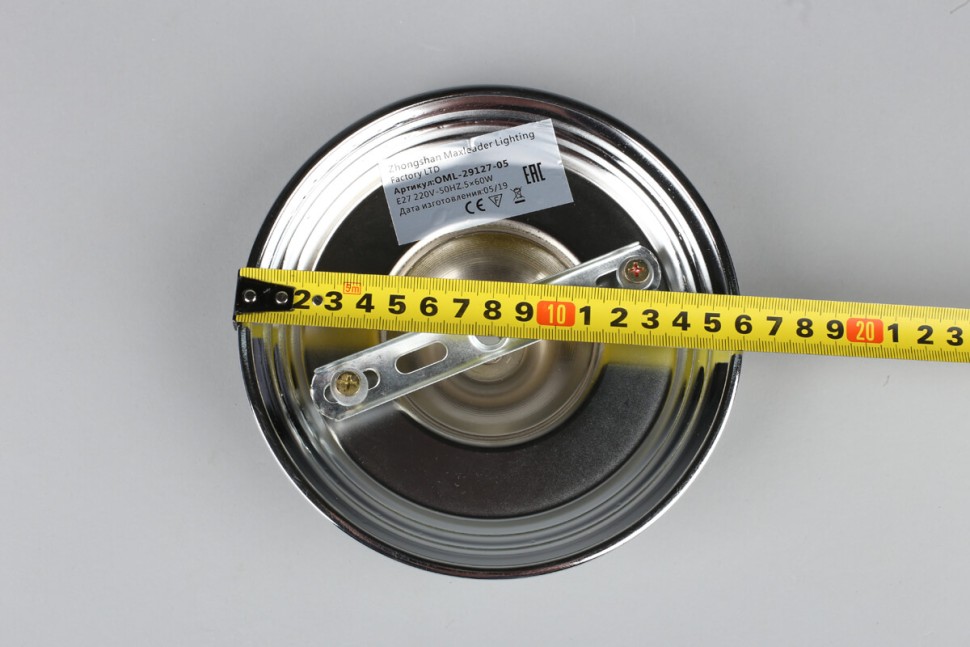 OML-29127-05 OMNILUX Leonessa потолочная люстра, хром, белый, E27*5*60W