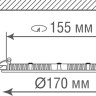DL18454R12W1W DonoLux City белый встраиваемый светодиодный светильник 12W 3000K 170мм