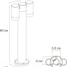 A3302PA-2BK ARTE LAMP Mistero черный наземный уличный светильник IP65, GU10*2*35W