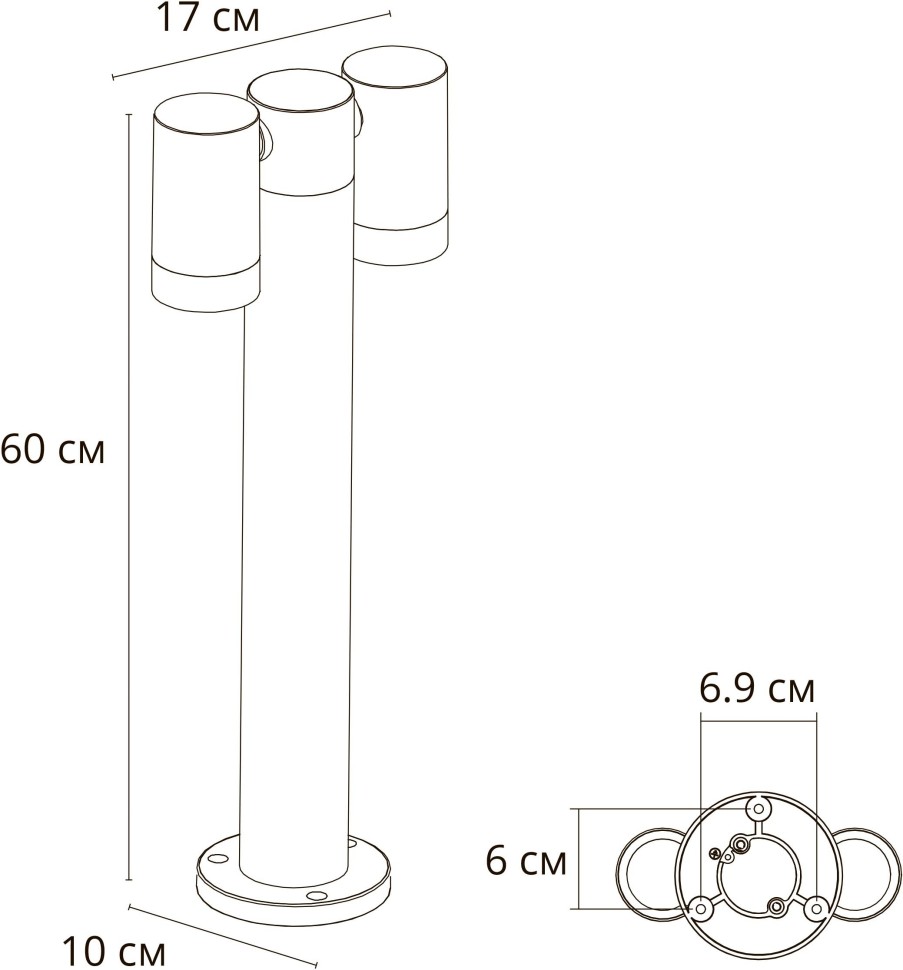 A3302PA-2BK ARTE LAMP Mistero черный наземный уличный светильник IP65, GU10*2*35W