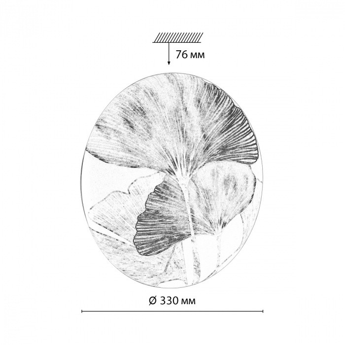 7747/CL SONEX COLOR Цветной настенно-потолочный светодиодный светильник FLOREN 30W, IP43, 4000K, 3350Lm, 33см диаметр