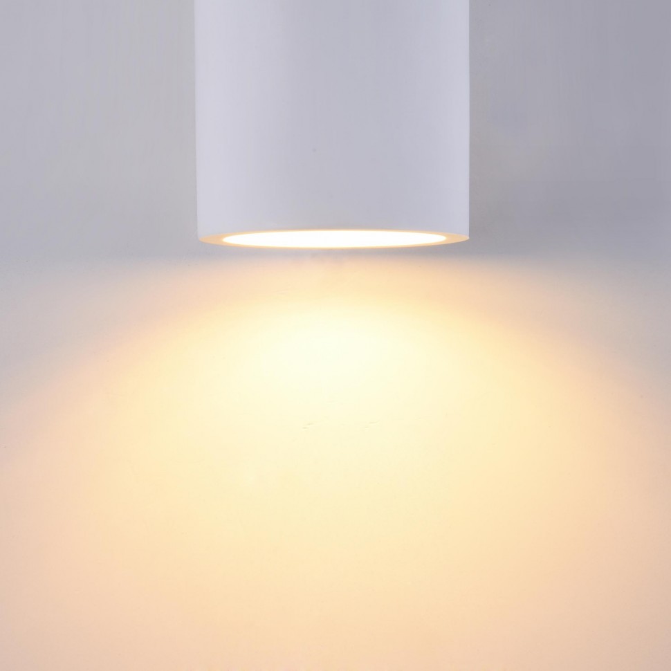 C191-WL-02-W Maytoni Бра Parma