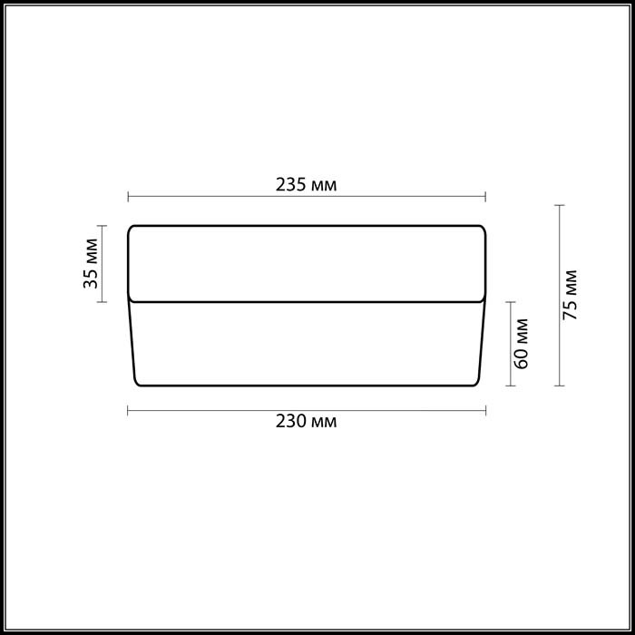 2405/1A Odeon Light Настенно-потолочный IP44 светильник PRESTO