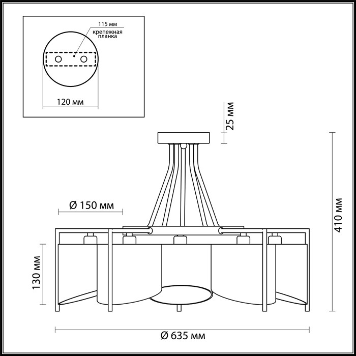 3750/5C LUMION NEOCLASSI Потолочная люстра KAREN