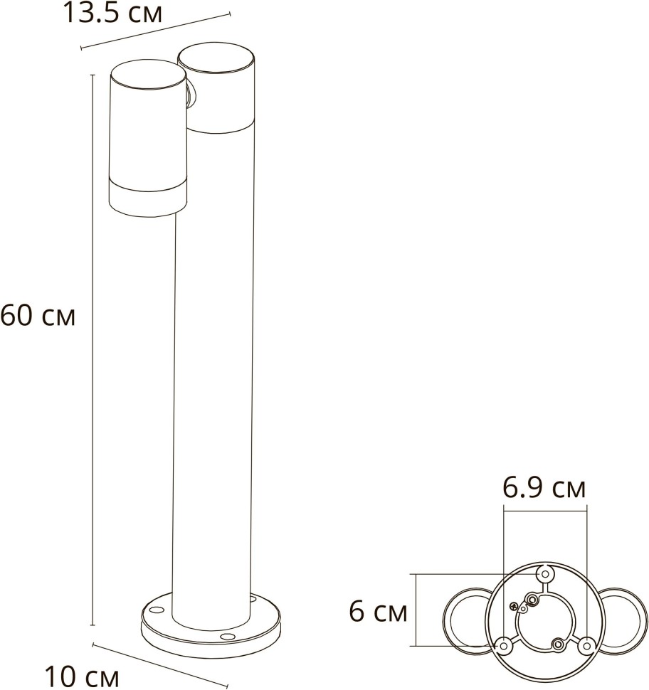 A3302PA-1BK ARTE LAMP Mistero черный наземный уличный светильник IP65, GU10*1*35W