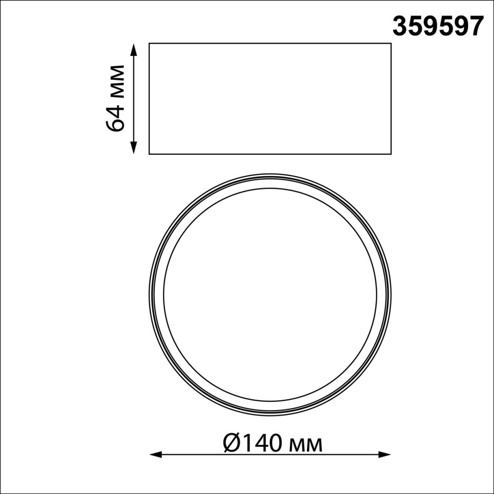 359597 NOVOTECH OVER черный накладной светодиодный светильник ORBIS с переключателем цветовой температуры, 18W, 3000-4000-6000К, диаметр 14см