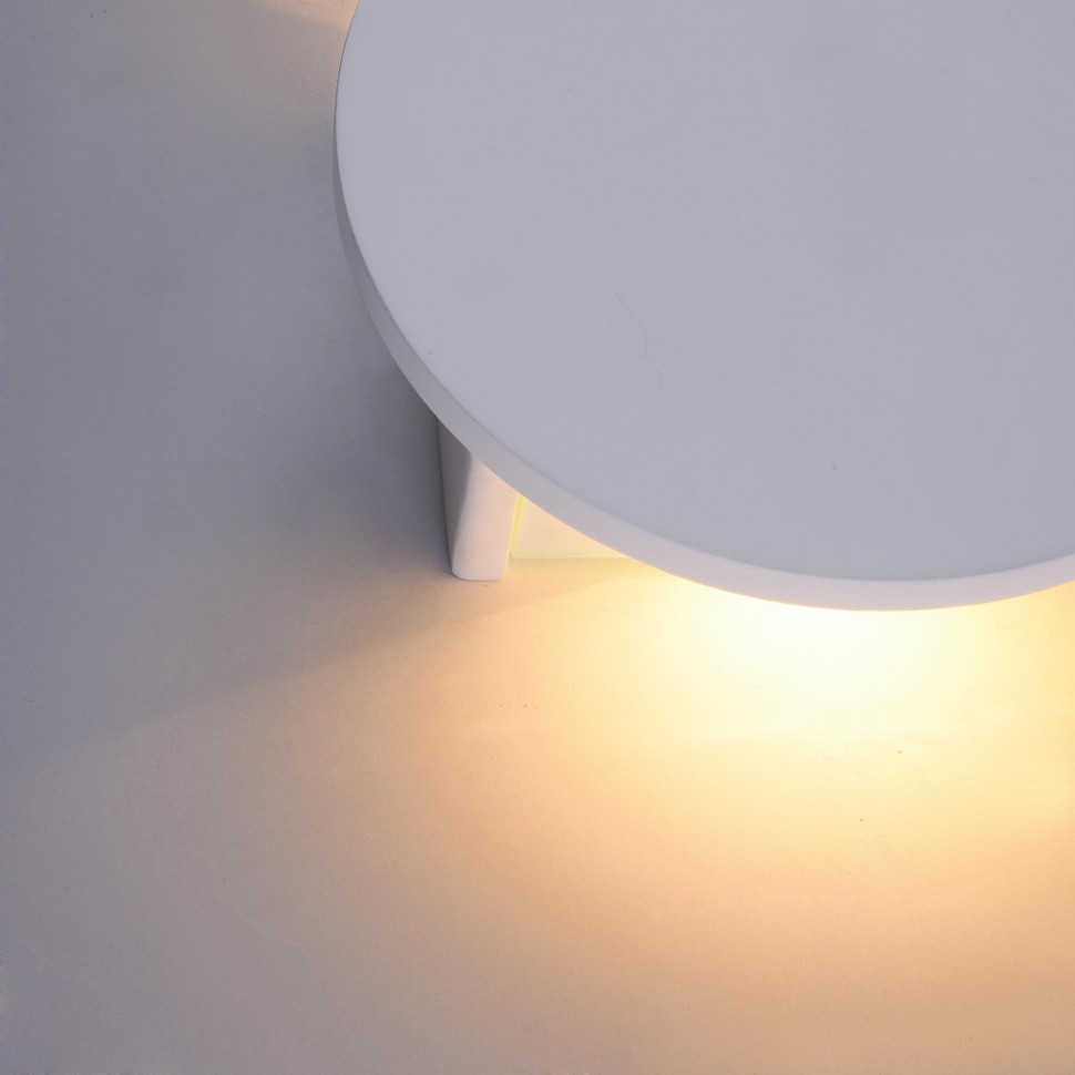 C123-WL-02-3W-W Maytoni Бра Parma