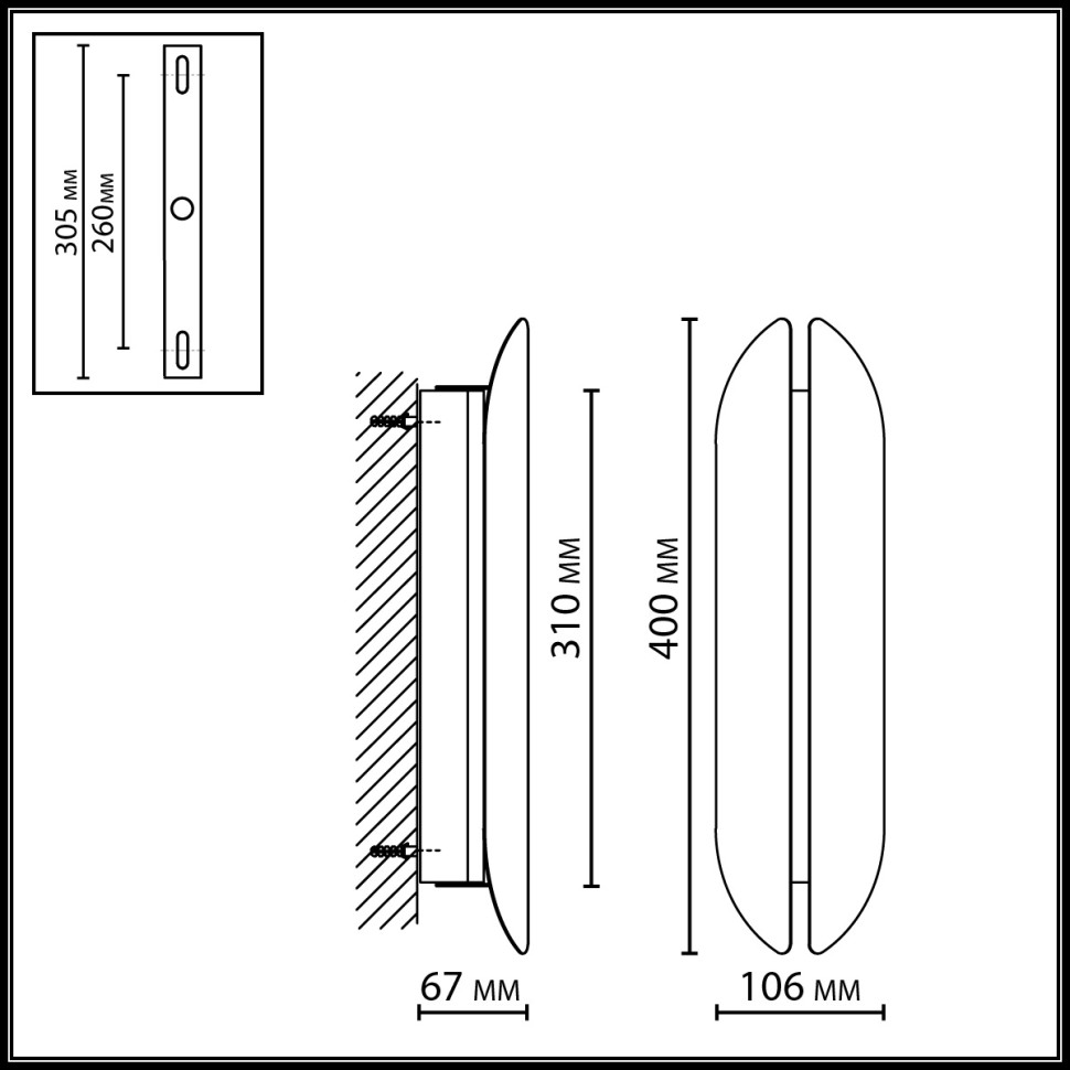 7173/10WL ODEON LIGHT Brando настенный светильник отраженного света, 10W, 3000K, бронза, подвижные створки